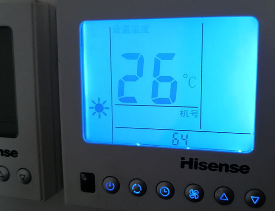 忻府海信中央空调维修电话在哪里找